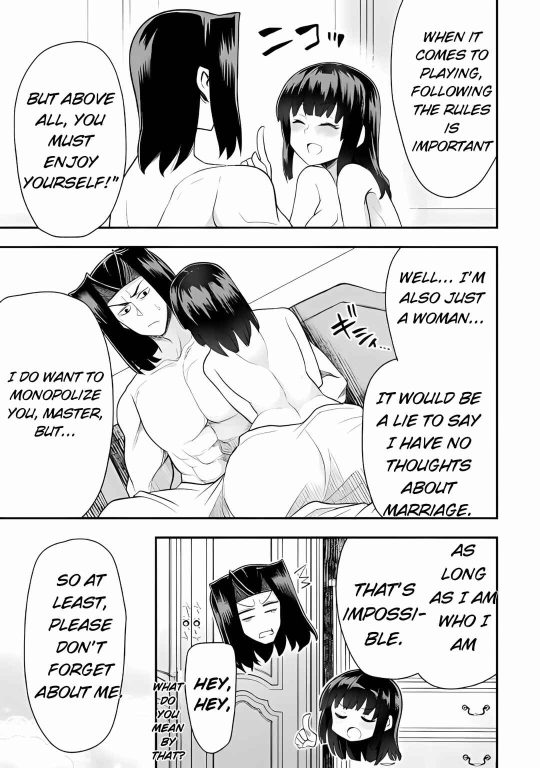 Isekai Majutsushi wa Mahou wo Tonaenai Chapter 39 - Page 17
