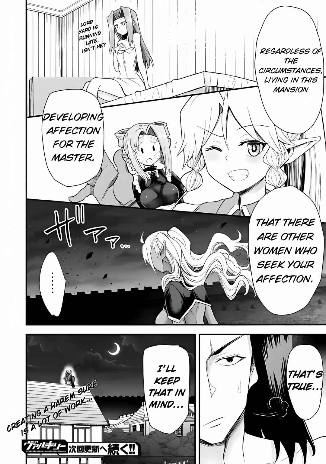 Isekai Majutsushi wa Mahou wo Tonaenai Chapter 39 - Page 18