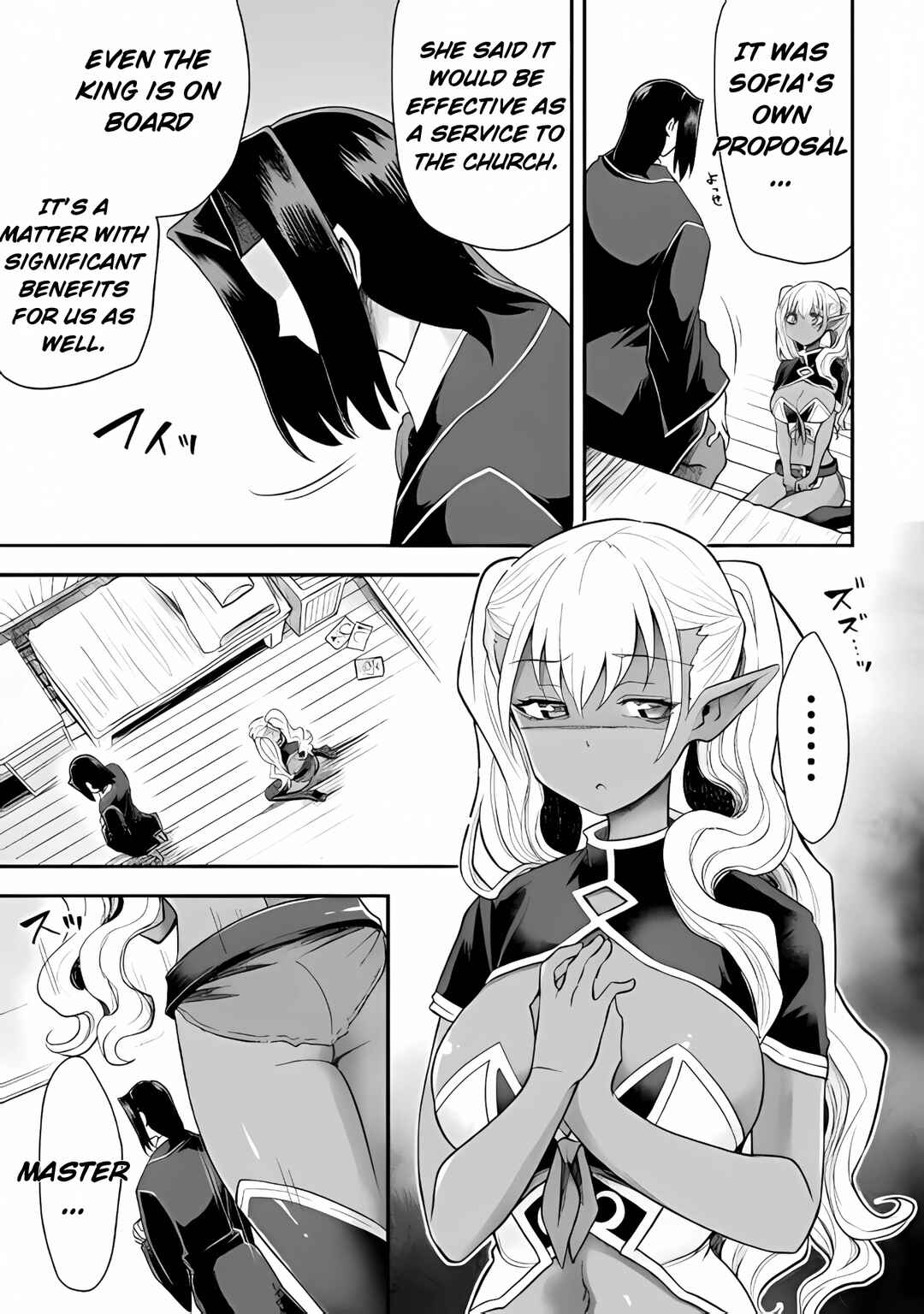 Isekai Majutsushi wa Mahou wo Tonaenai Chapter 39 - Page 7