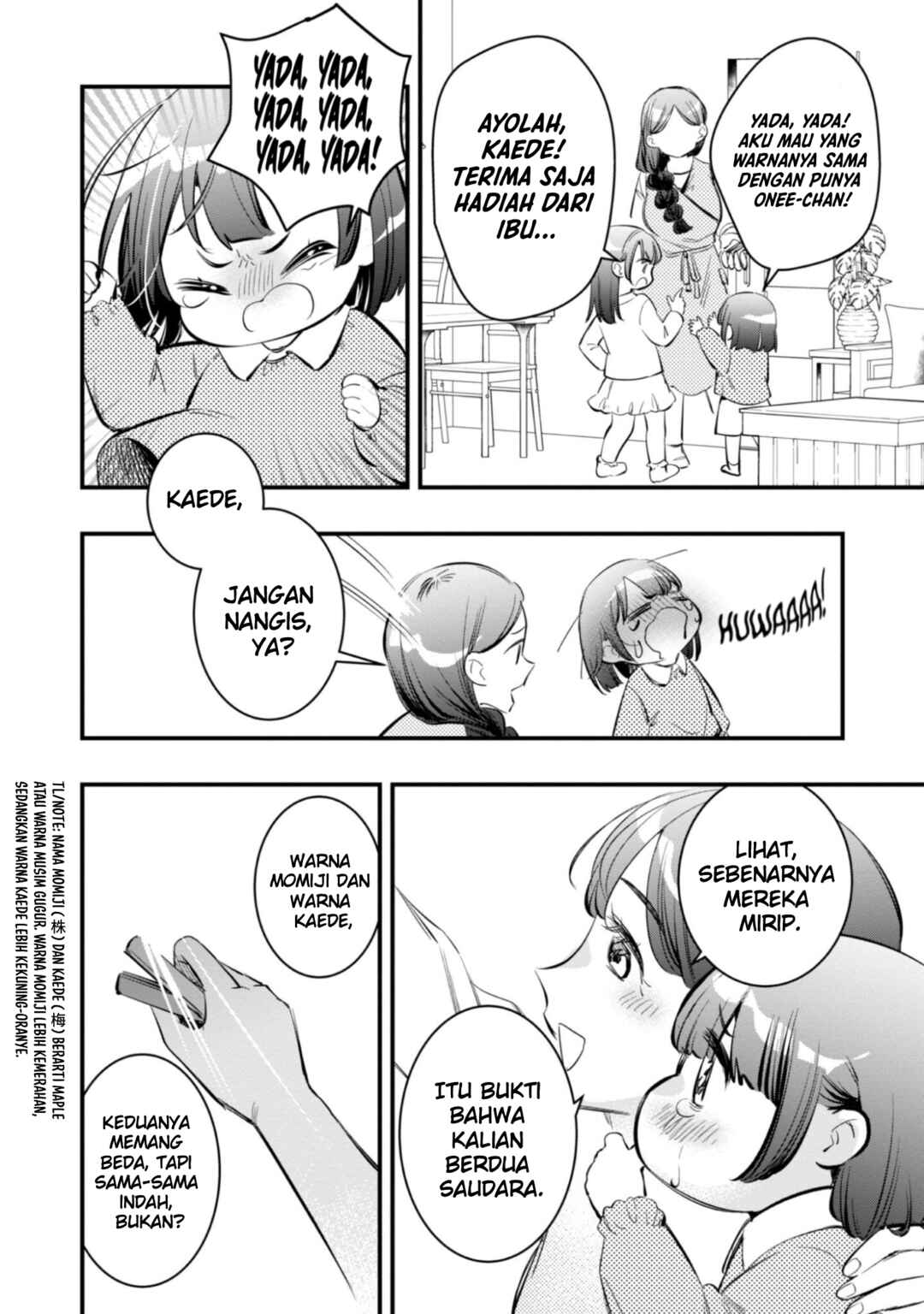 Senpai, Jitaku Keibiin no Koyou wa Ikaga desu ka? Chapter 10.5 - Page 10