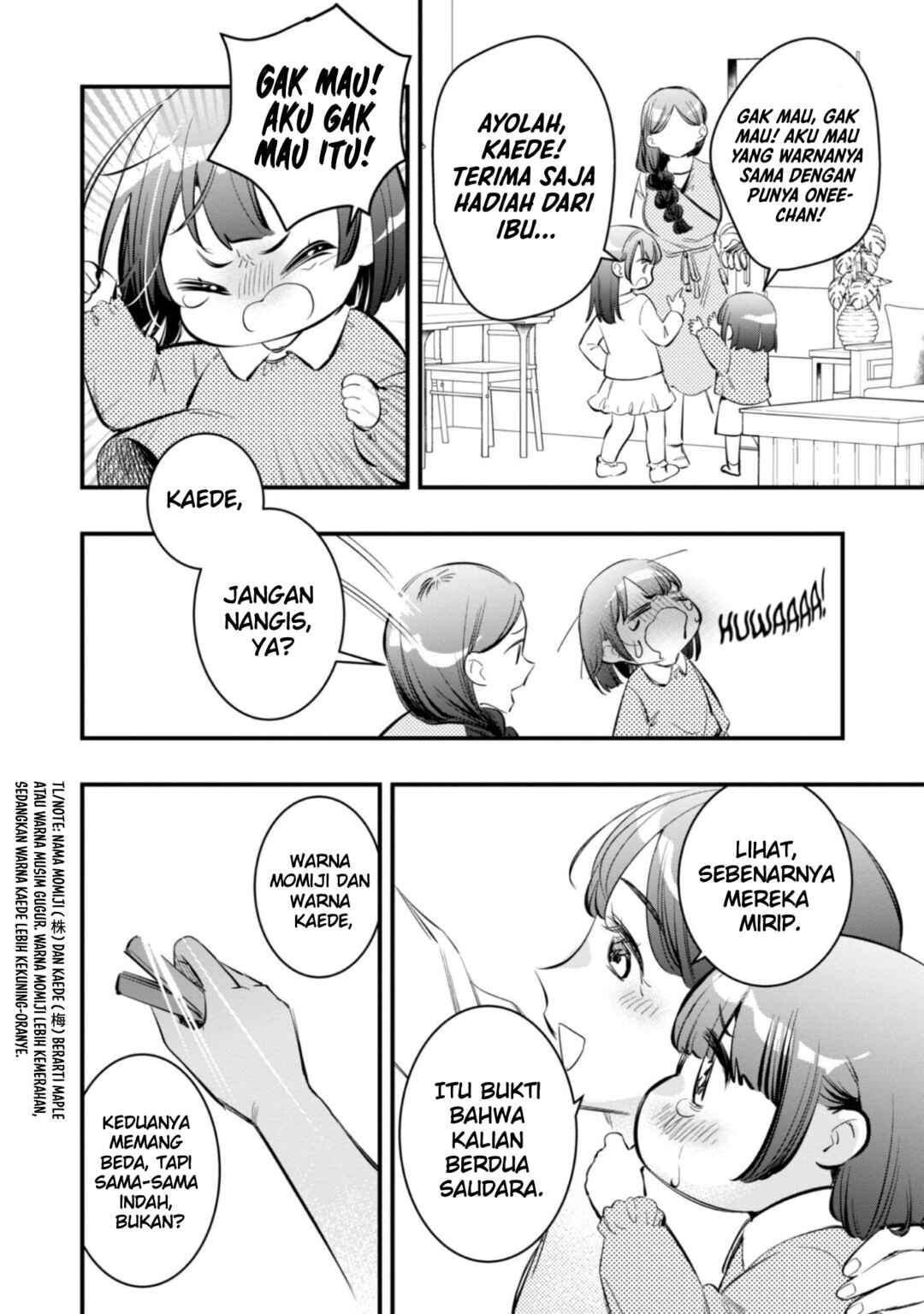 Senpai, Jitaku Keibiin no Koyou wa Ikaga desu ka? Chapter 10.5 - Page 4