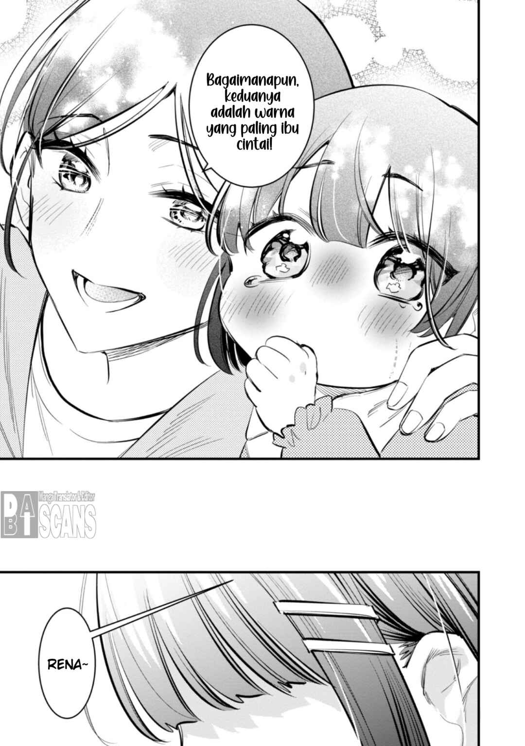 Senpai, Jitaku Keibiin no Koyou wa Ikaga desu ka? Chapter 10.5 - Page 5