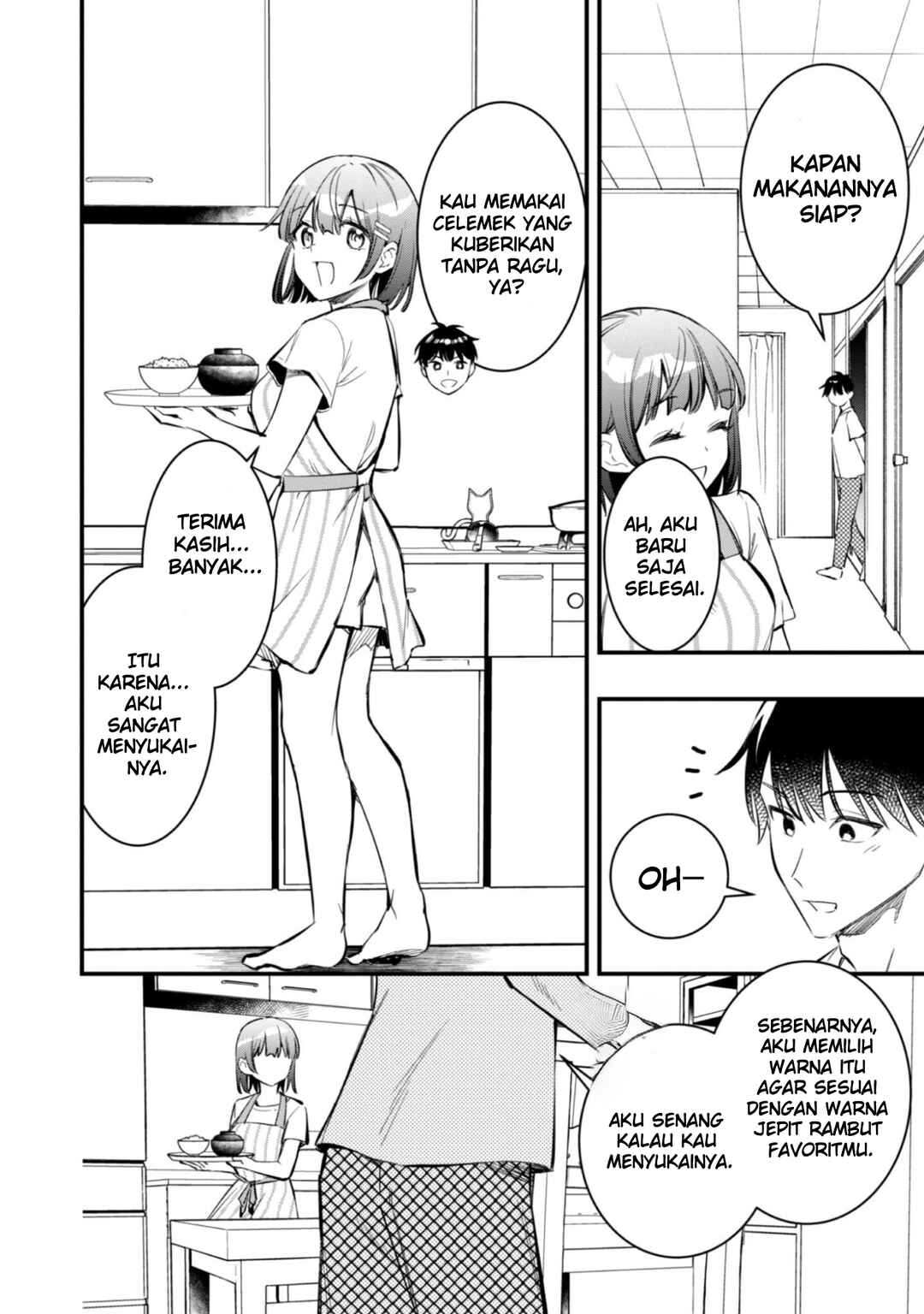 Senpai, Jitaku Keibiin no Koyou wa Ikaga desu ka? Chapter 10.5 - Page 6