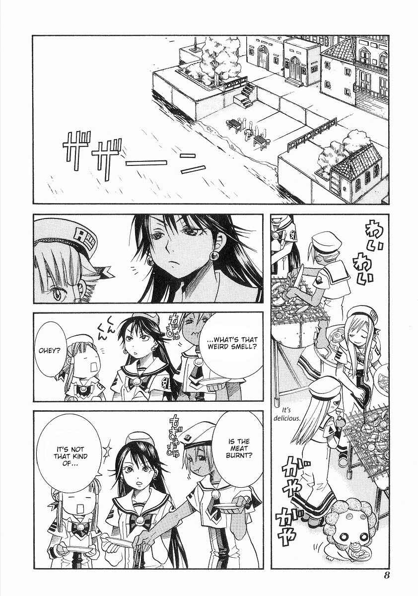 Aria Chapter 31 - Page 12