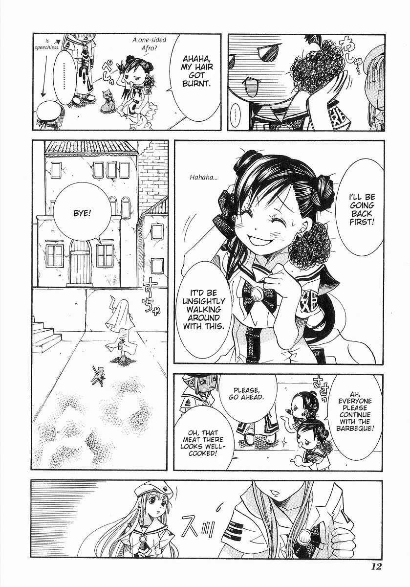 Aria Chapter 31 - Page 16