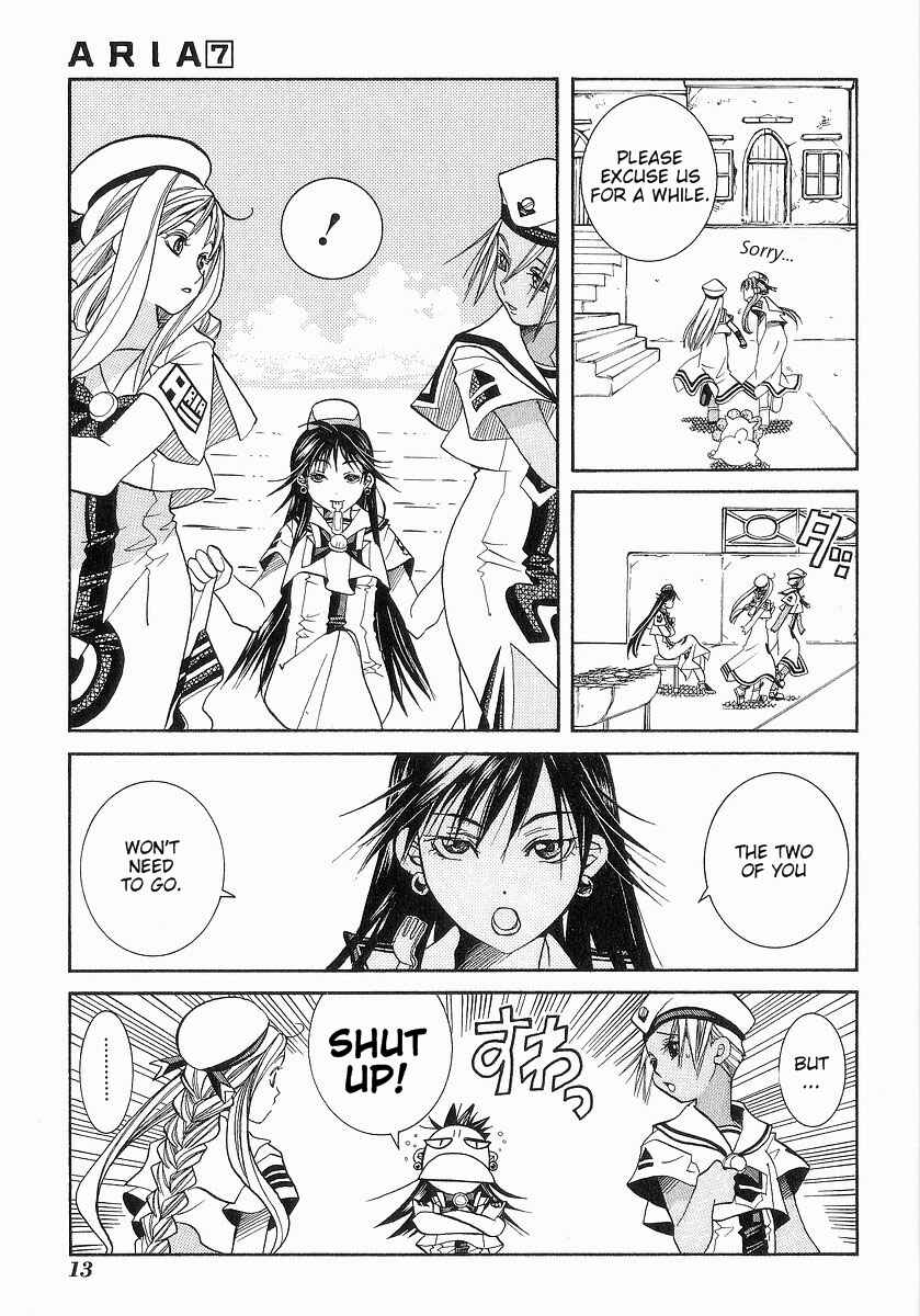 Aria Chapter 31 - Page 17