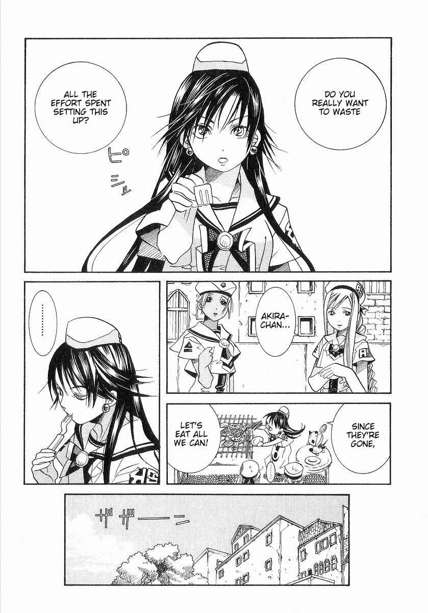 Aria Chapter 31 - Page 18