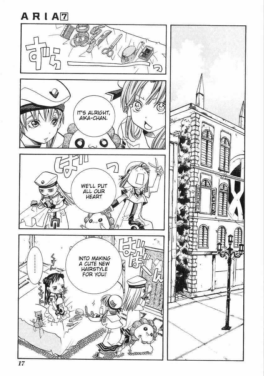 Aria Chapter 31 - Page 21