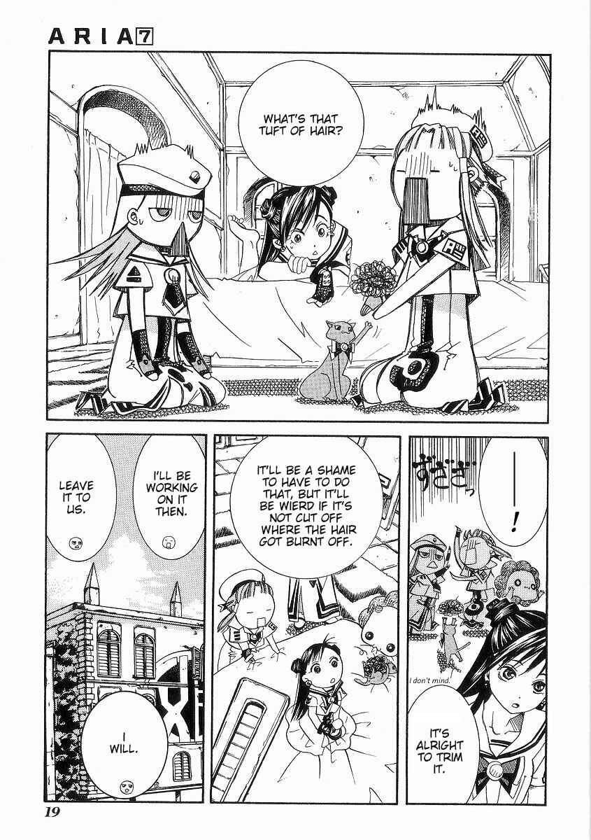 Aria Chapter 31 - Page 23