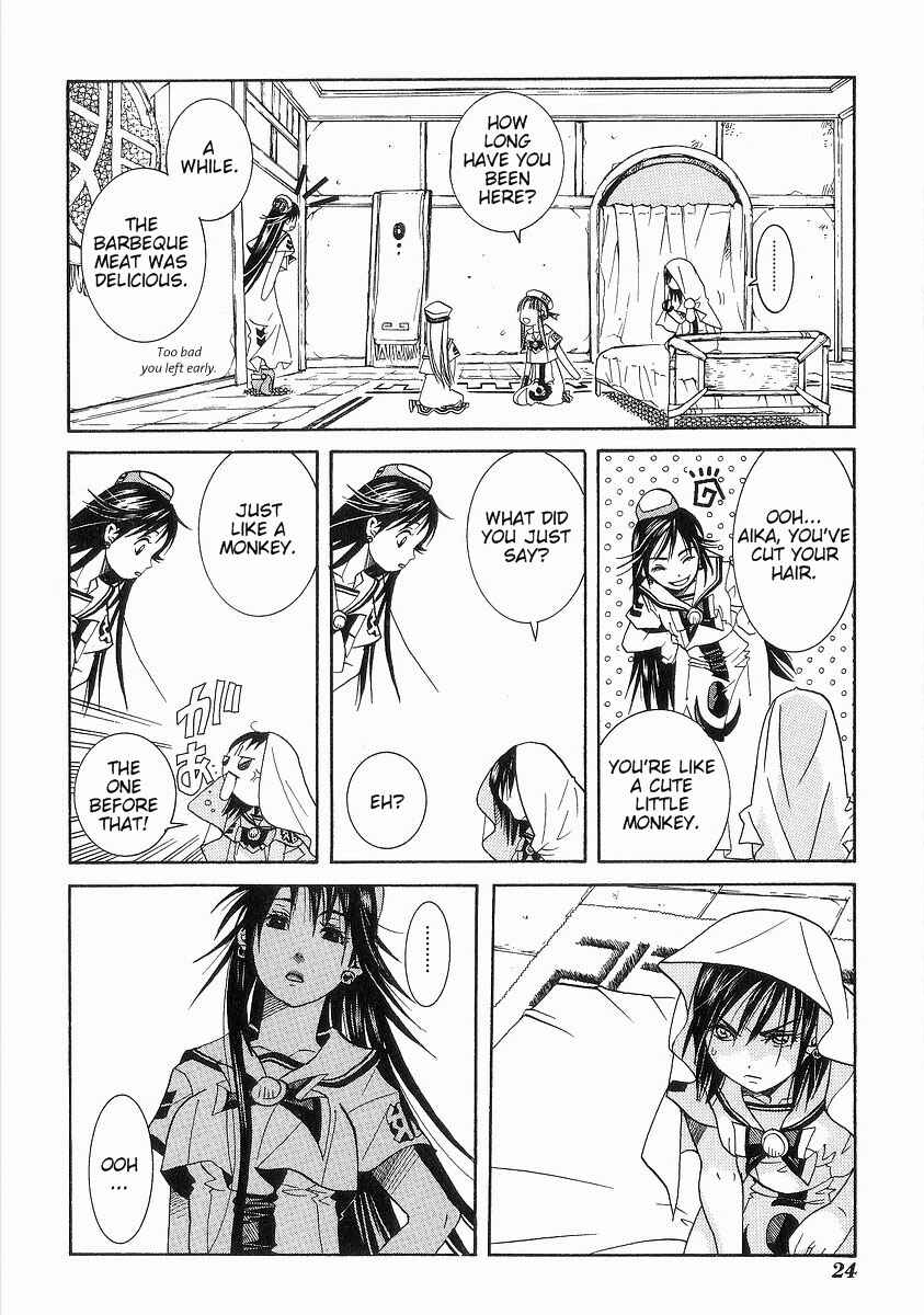 Aria Chapter 31 - Page 28