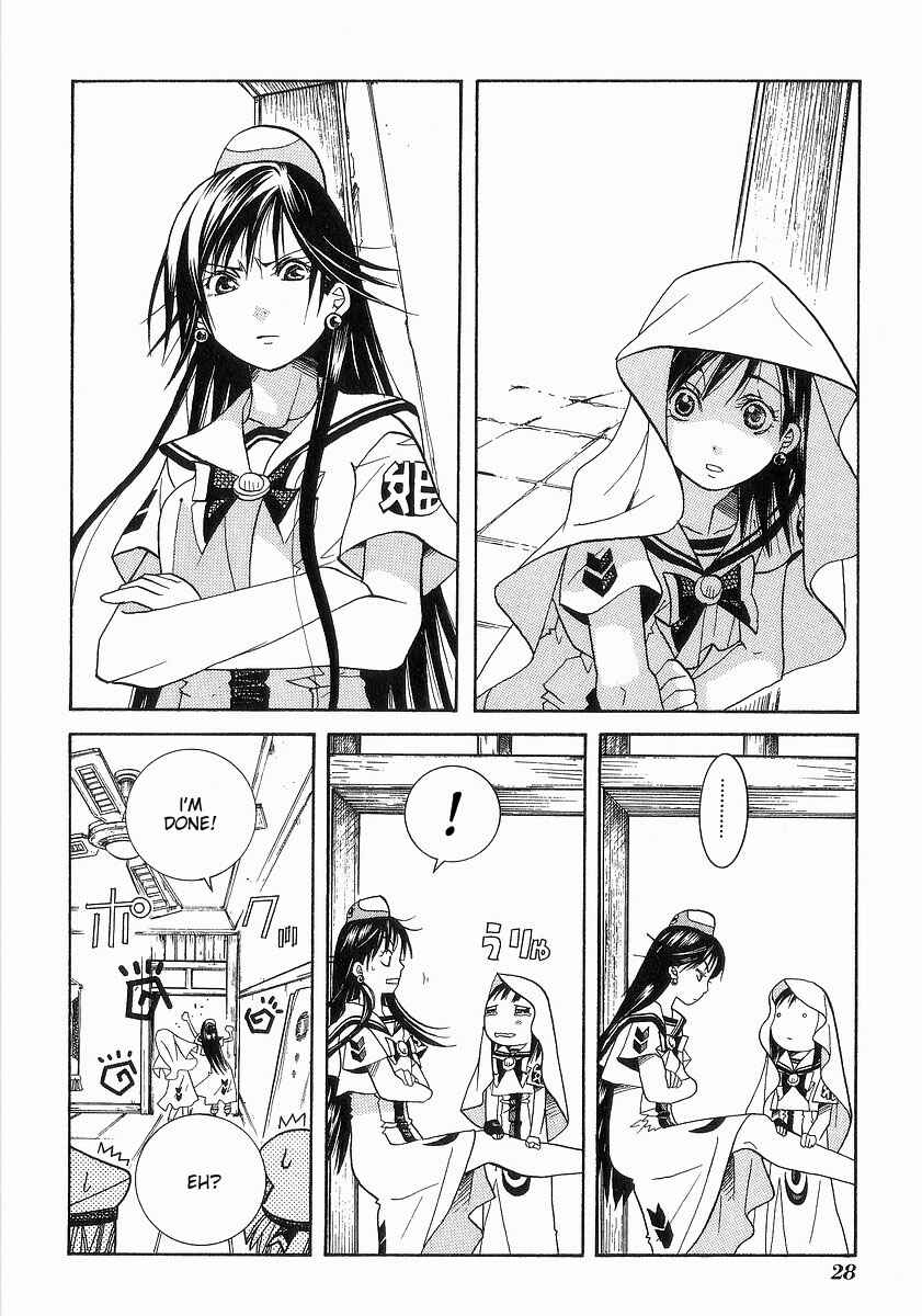 Aria Chapter 31 - Page 31