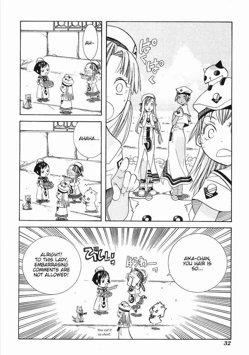 Aria Chapter 31 - Page 35