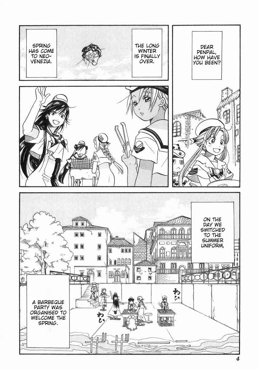 Aria Chapter 31 - Page 8