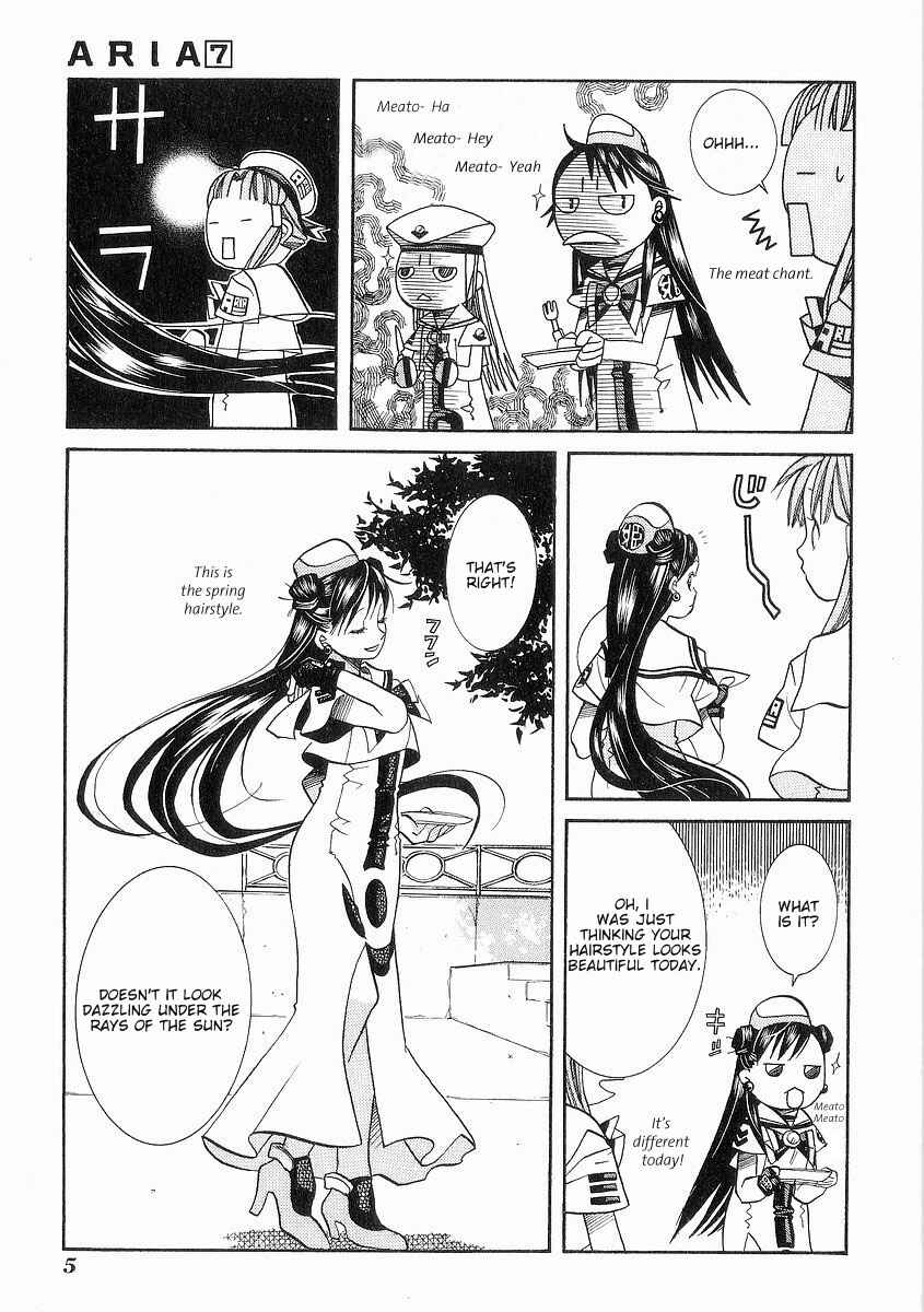 Aria Chapter 31 - Page 9