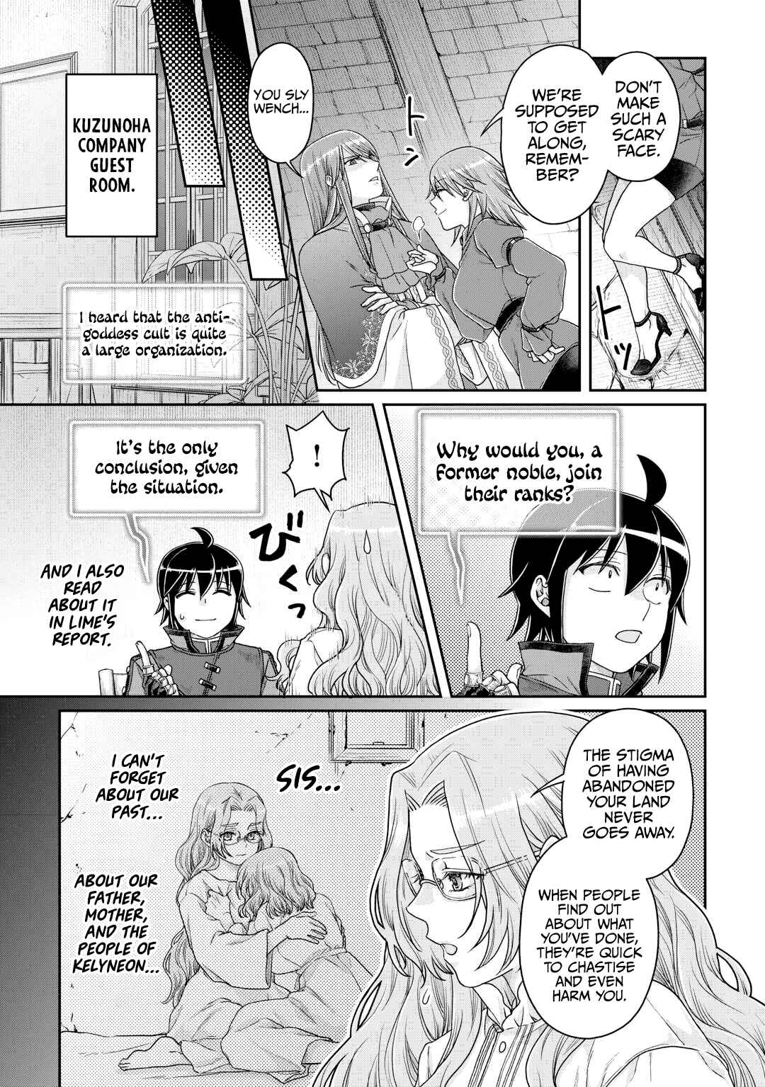 Tsuki ga Michibiku Isekai Douchuu Chapter 86 - Page 24