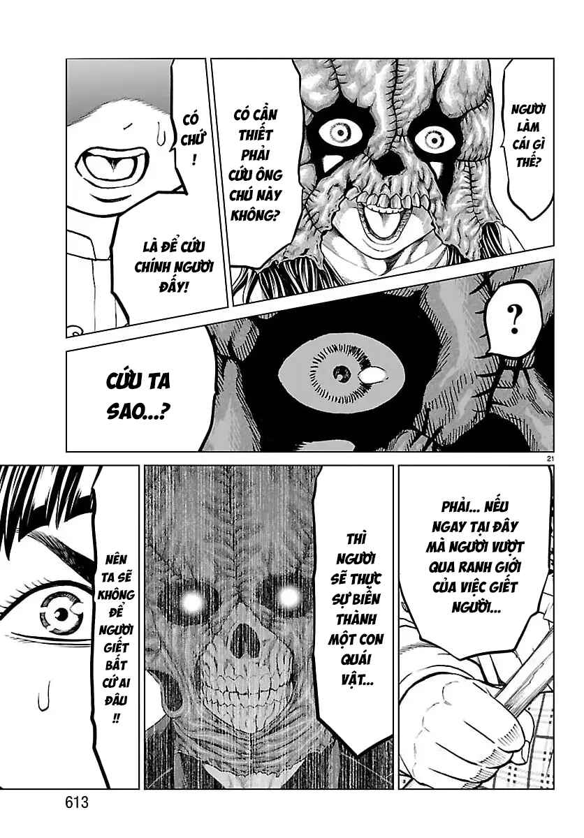 Psycho × Past - Ryouki Satsujin Sennyuu Sousa Chapter 49 - Page 23