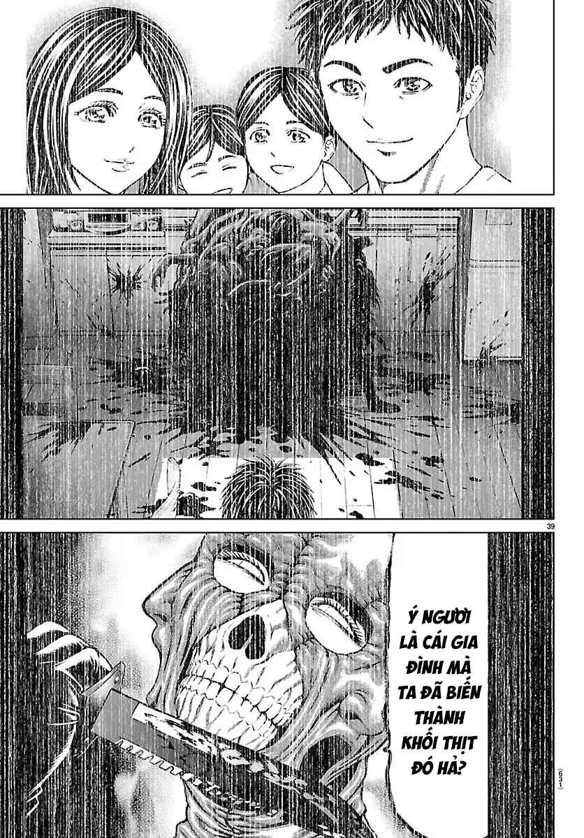 Psycho × Past - Ryouki Satsujin Sennyuu Sousa Chapter 49 - Page 41