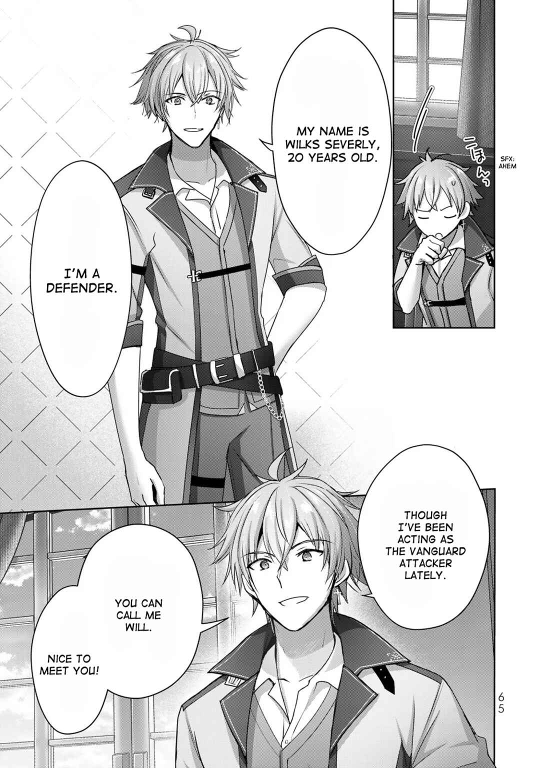 Yuusha Party o Oidasareta Kiyoubinbou: Party Jijou de Fuyojutsushi o Yatteita Kenshi, Bannou e to Itaru Chapter 18 - Page 27