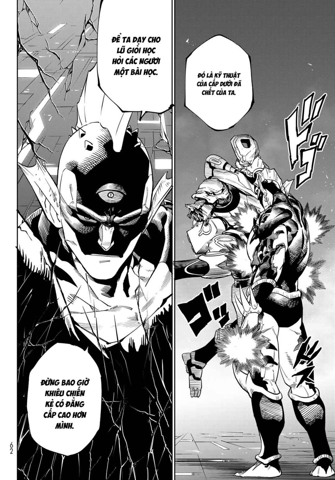 Versus Chapter 29.2 - Page 10
