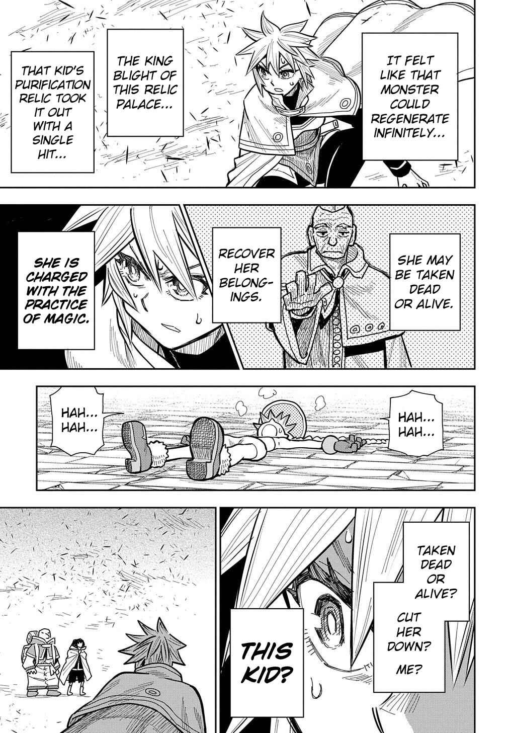 Saihate no Solte Chapter 13 - Page 3
