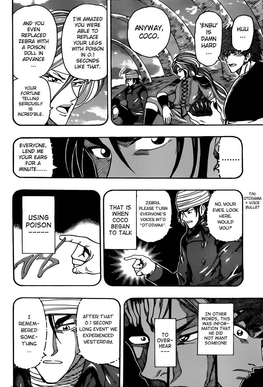 TORIKO Chapter 313 - Page 10