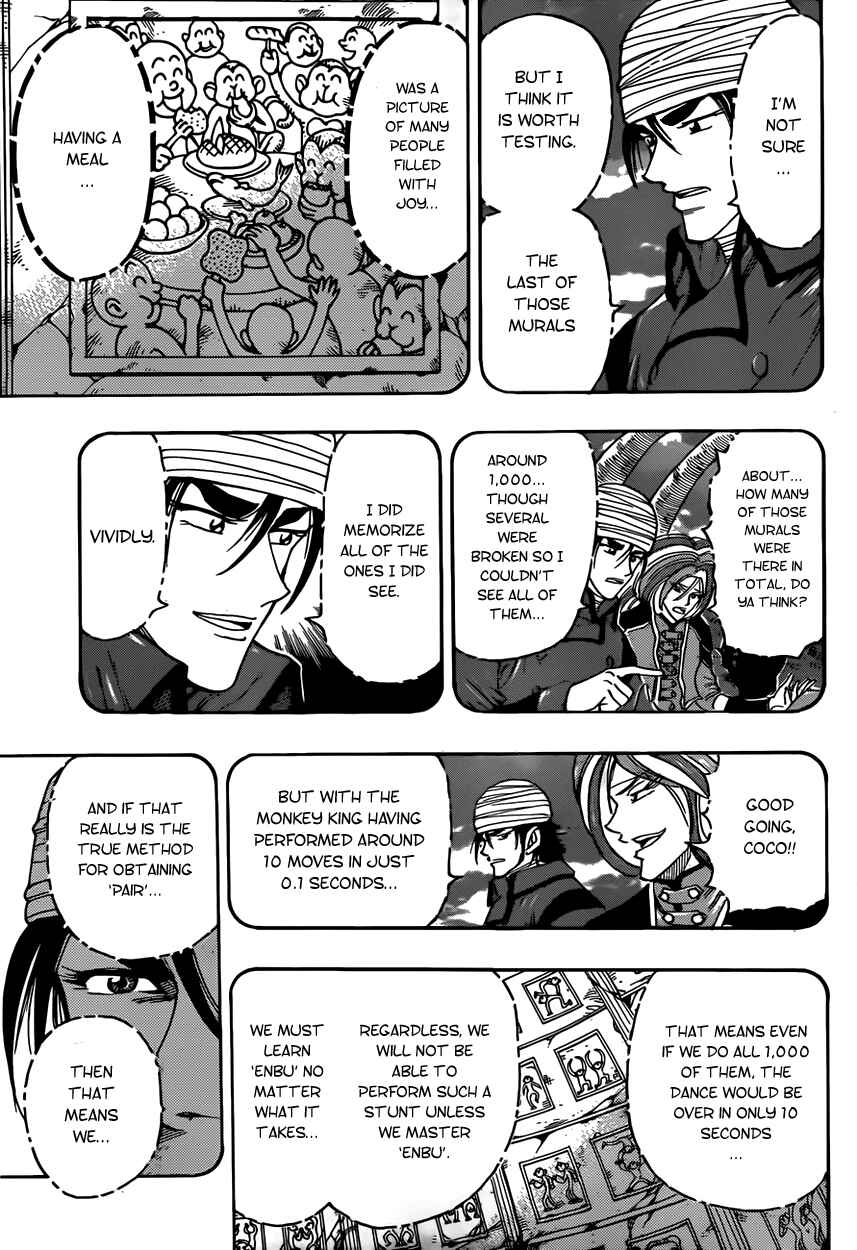 TORIKO Chapter 313 - Page 16