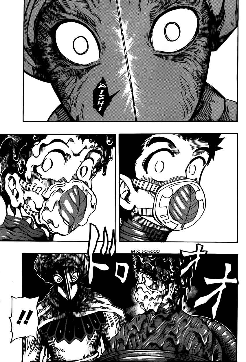 TORIKO Chapter 313 - Page 3