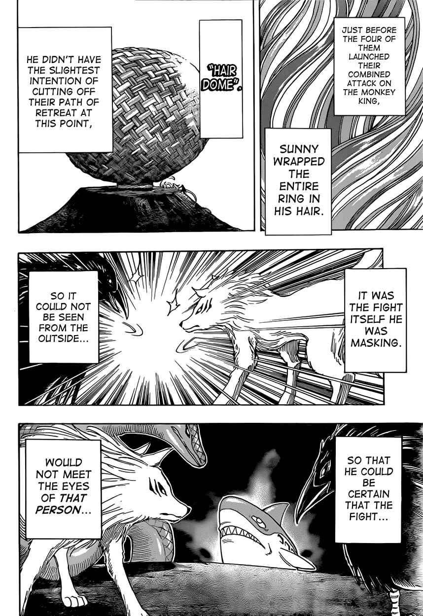 TORIKO Chapter 313 - Page 4