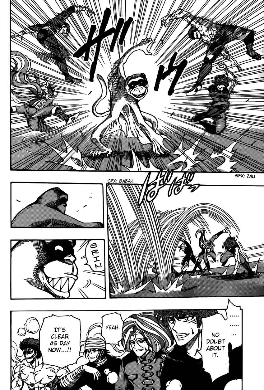 TORIKO Chapter 313 - Page 8