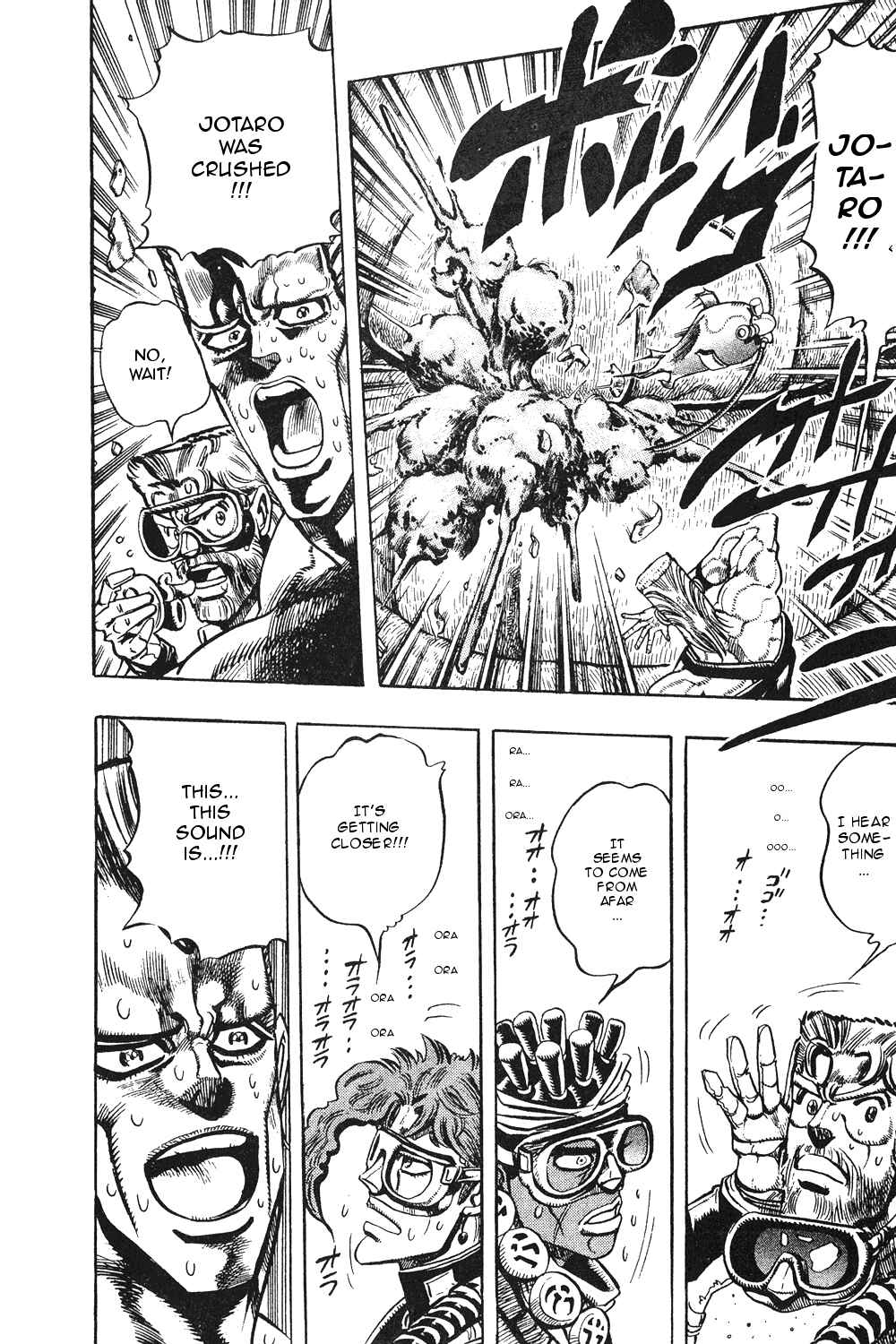 JoJo no Kimyou na Bouken: Part 3 - Stardust Crusaders Chapter 69 - Page 14