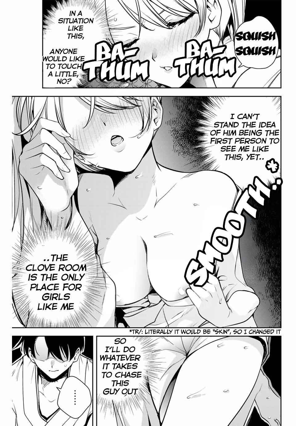 Sakigake no Hana Miko Chapter 7 - Page 12