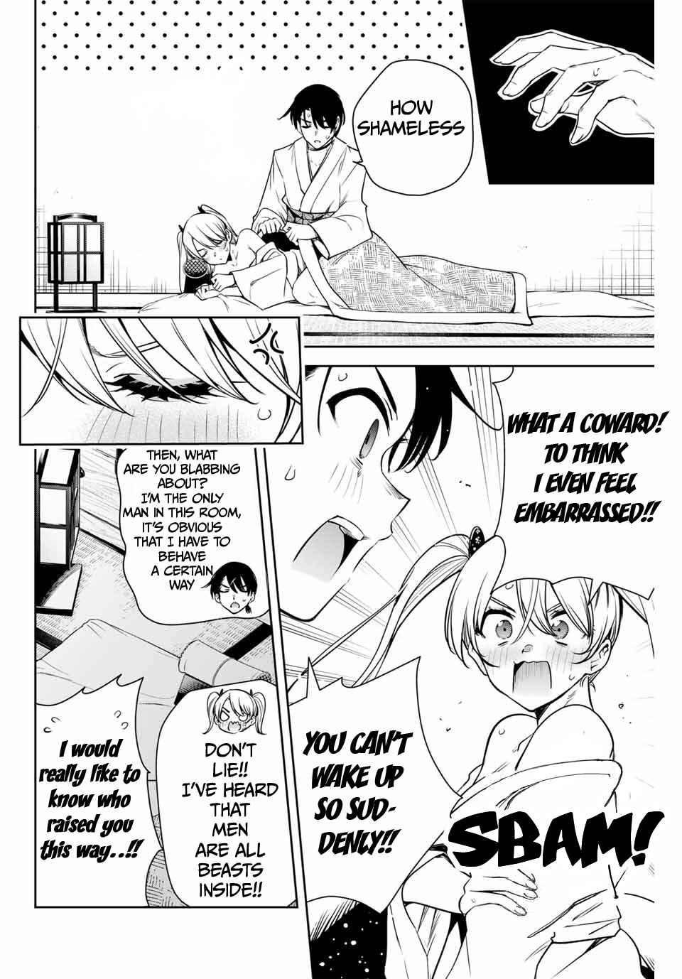 Sakigake no Hana Miko Chapter 7 - Page 13