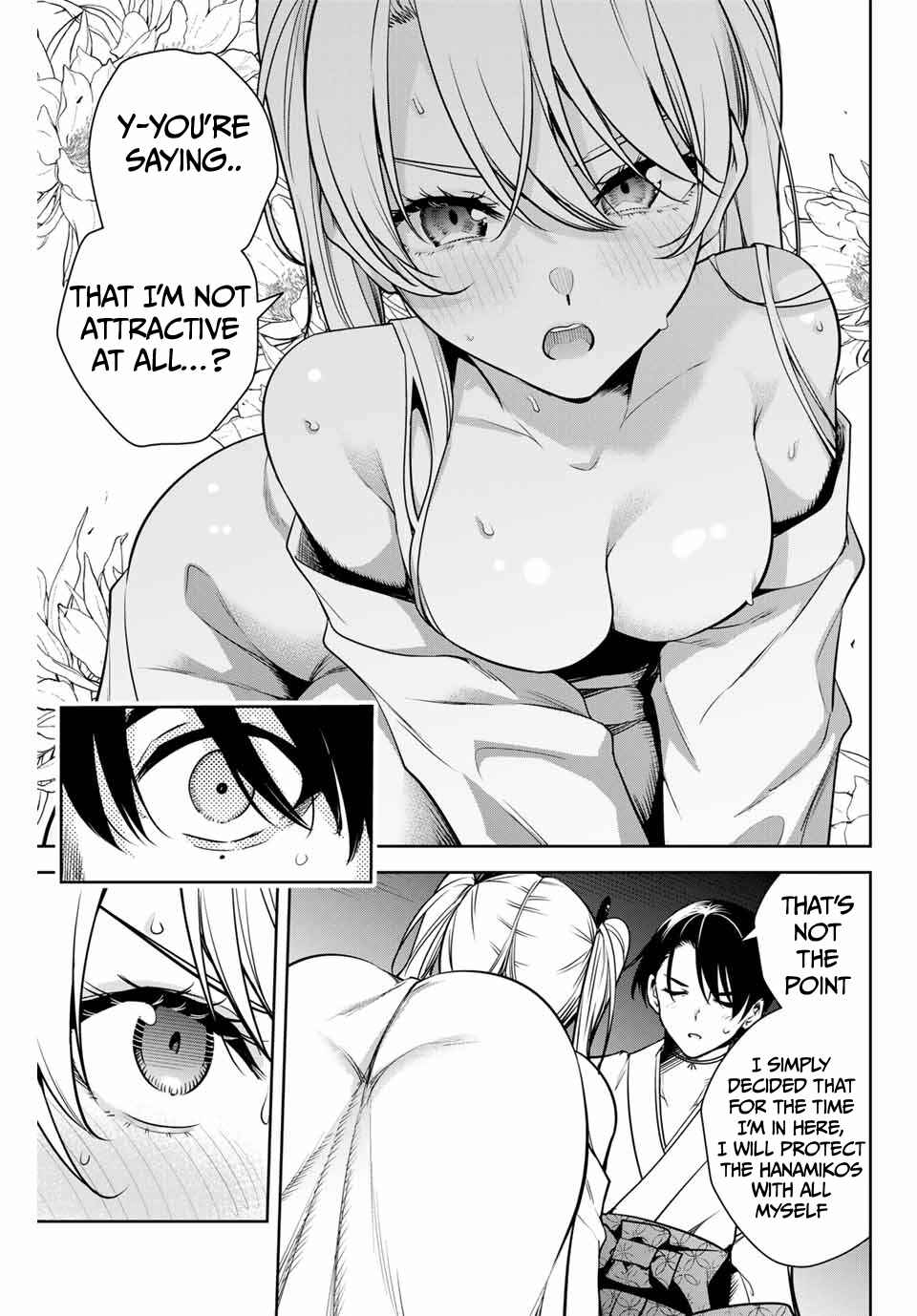 Sakigake no Hana Miko Chapter 7 - Page 14