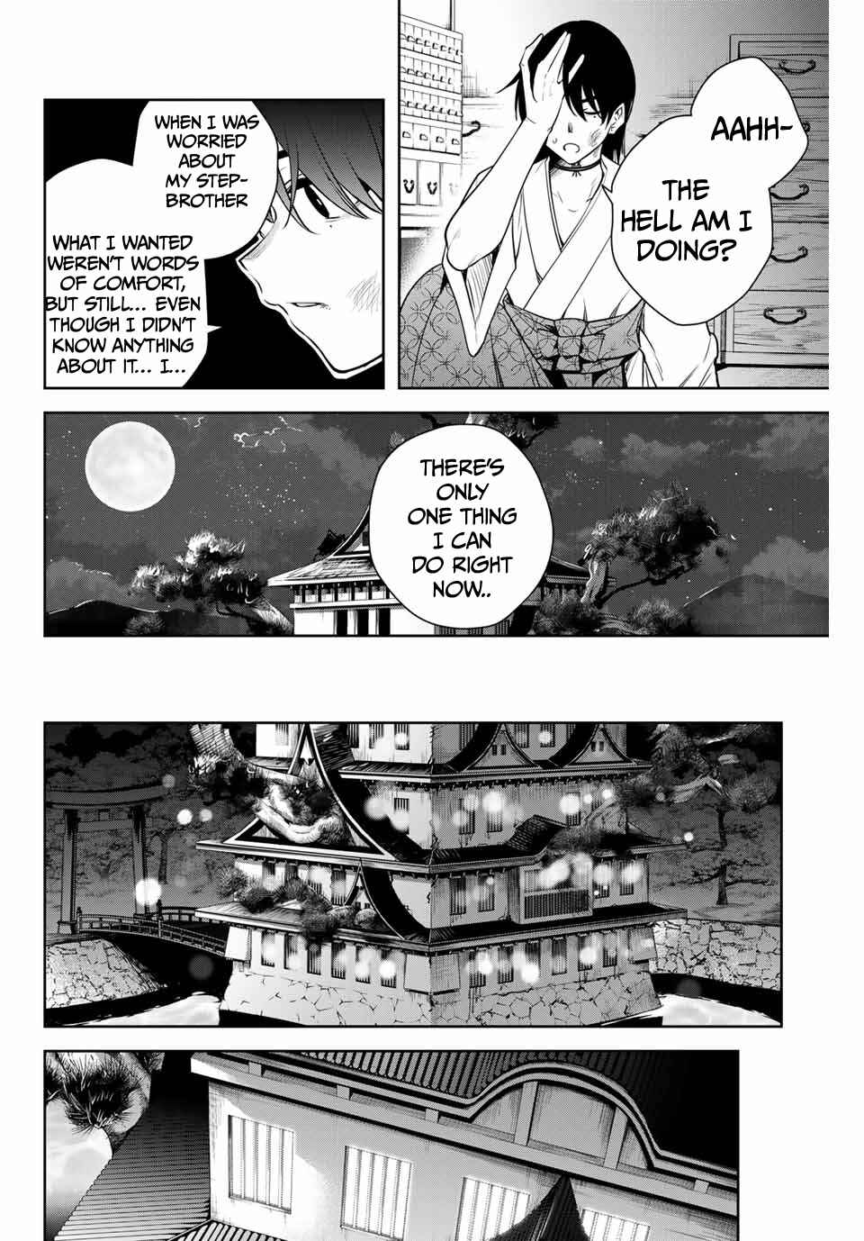 Sakigake no Hana Miko Chapter 7 - Page 17