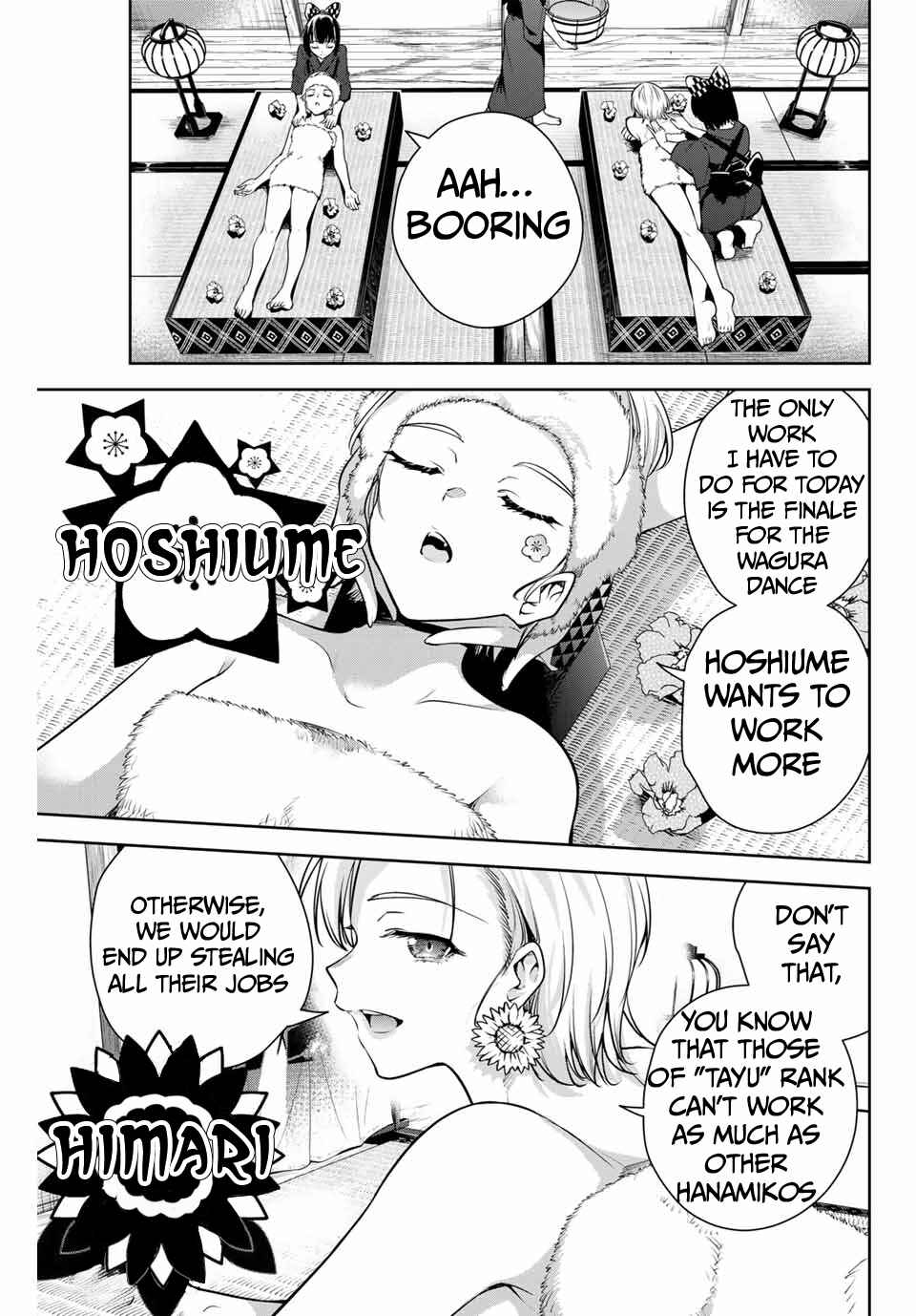 Sakigake no Hana Miko Chapter 7 - Page 18