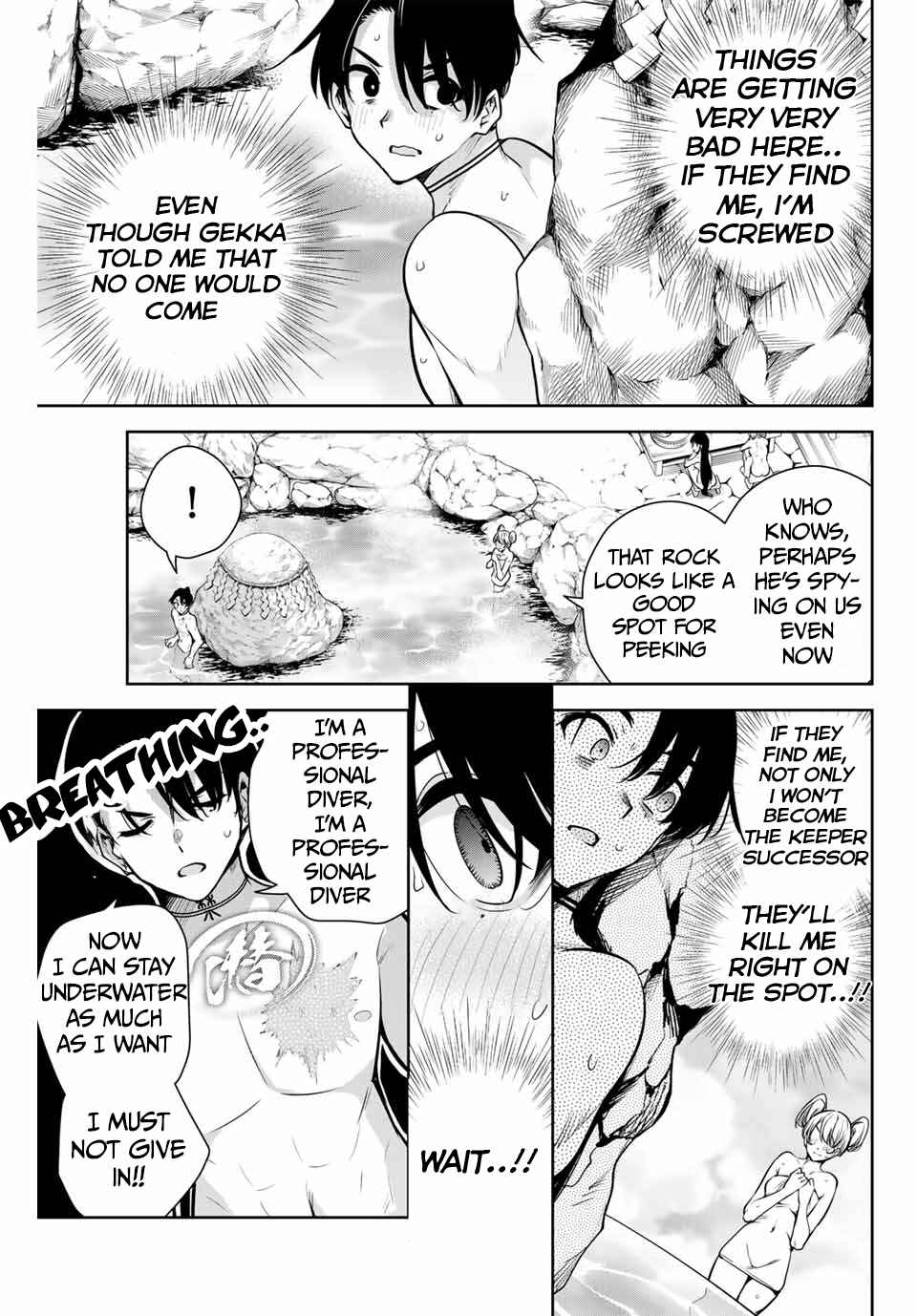 Sakigake no Hana Miko Chapter 7 - Page 4