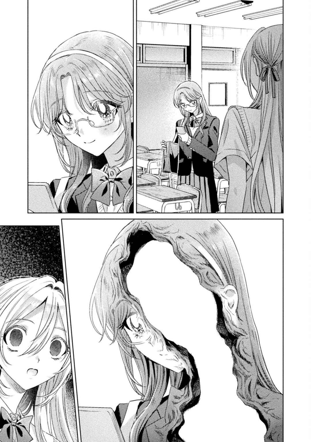 Mietemasu yo! Aizawa-san Chapter 28 - Page 13