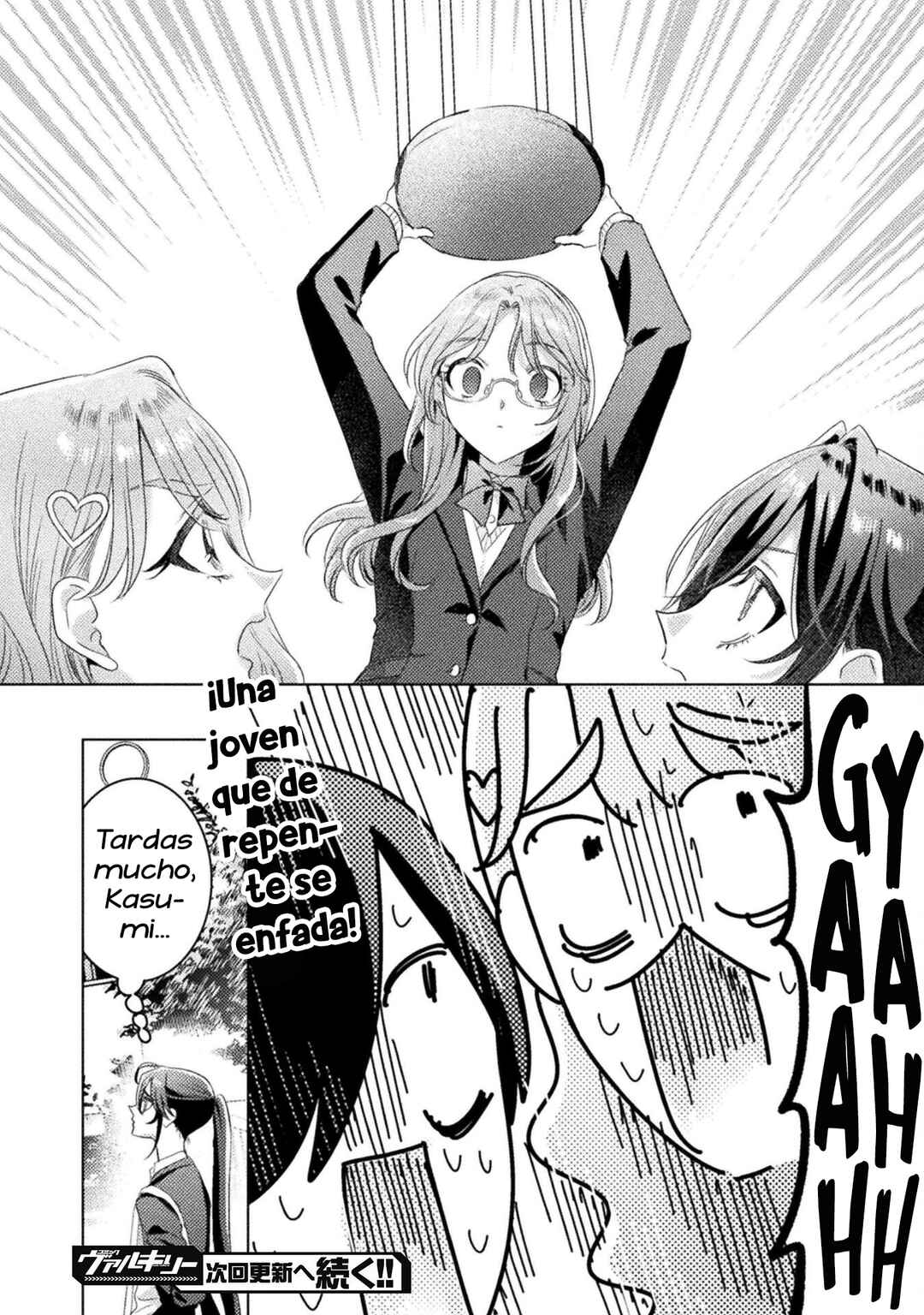 Mietemasu yo! Aizawa-san Chapter 28 - Page 26