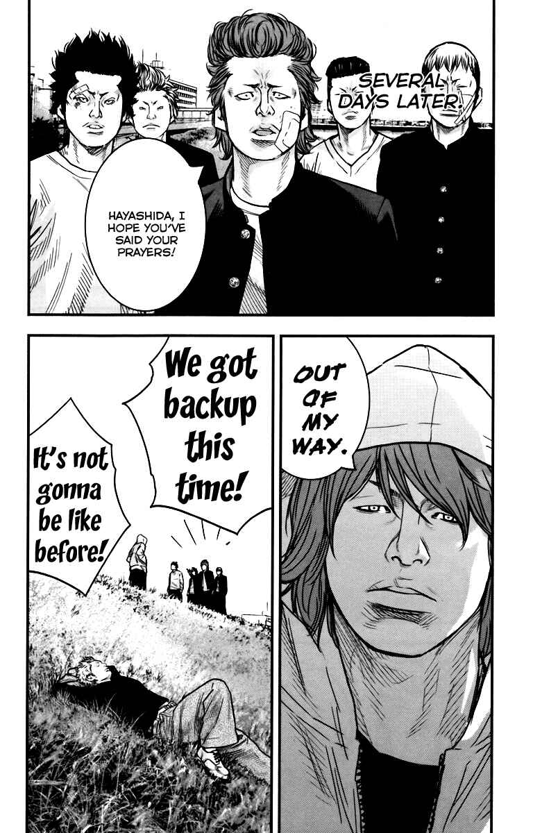 Crows ZERO II - Suzuran x Housen Chapter 8.5 - Page 11