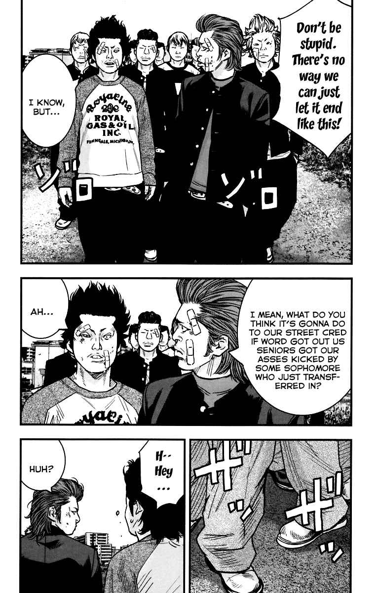 Crows ZERO II - Suzuran x Housen Chapter 8.5 - Page 15