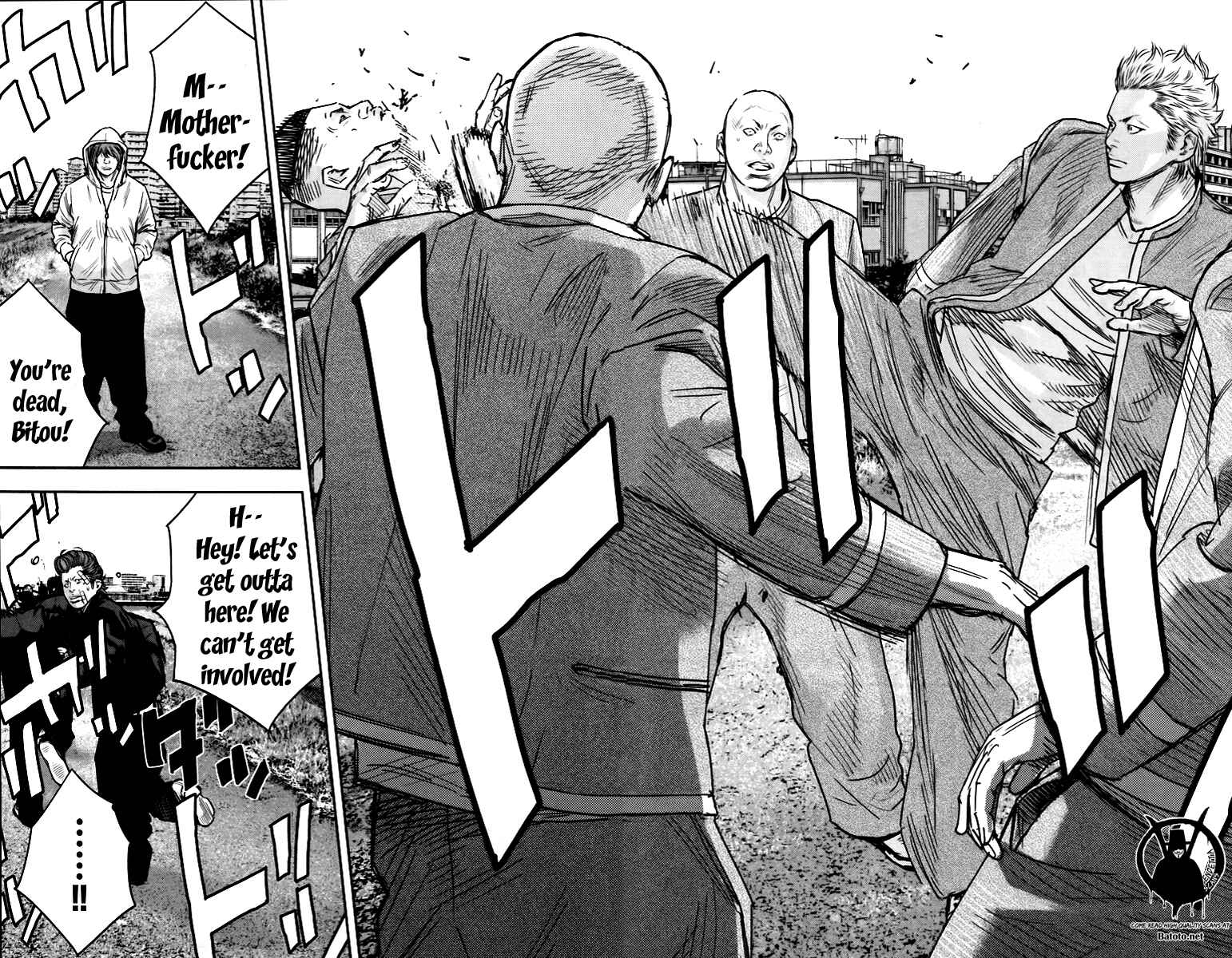 Crows ZERO II - Suzuran x Housen Chapter 8.5 - Page 19