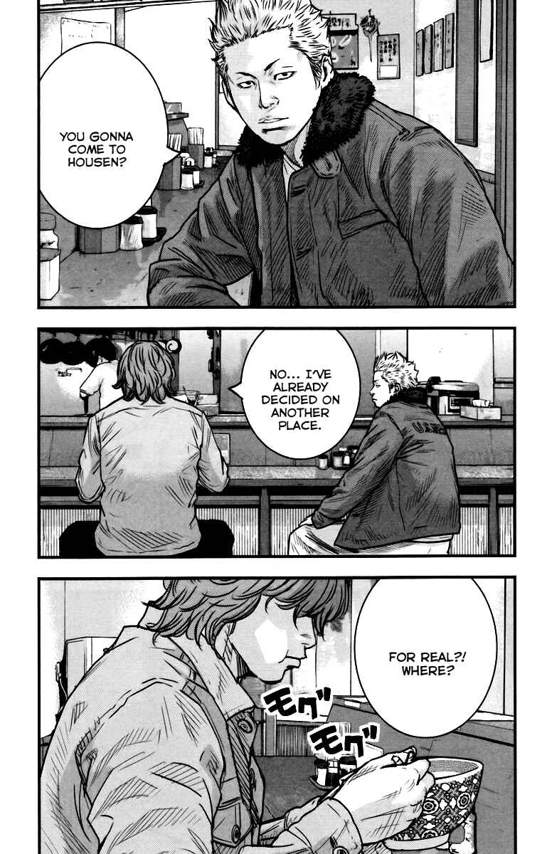Crows ZERO II - Suzuran x Housen Chapter 8.5 - Page 25