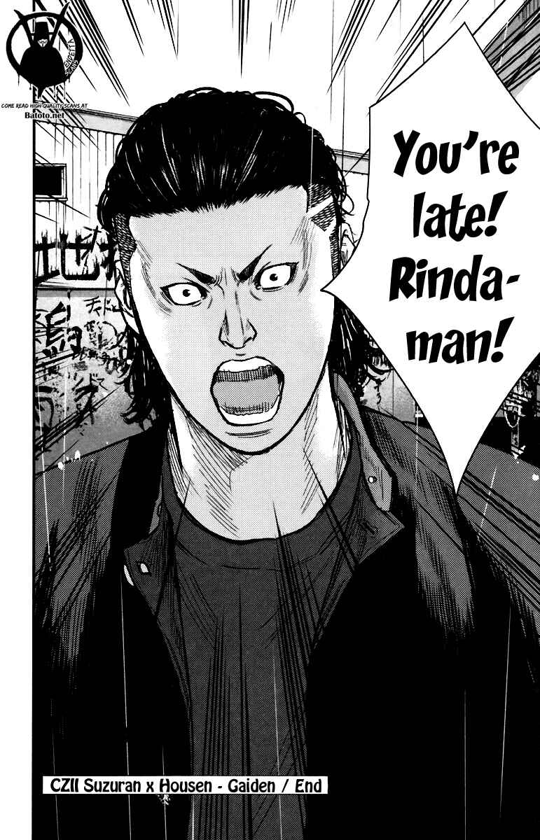 Crows ZERO II - Suzuran x Housen Chapter 8.5 - Page 28