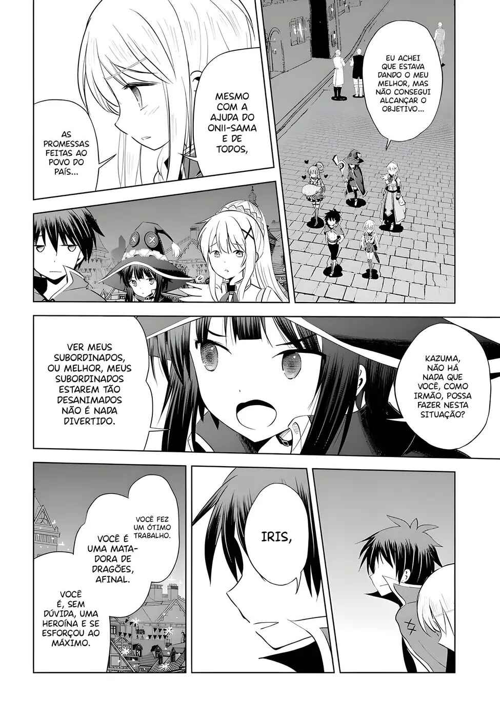 Kono Subarashii Sekai ni Shukufuku o! Chapter 114 - Page 12