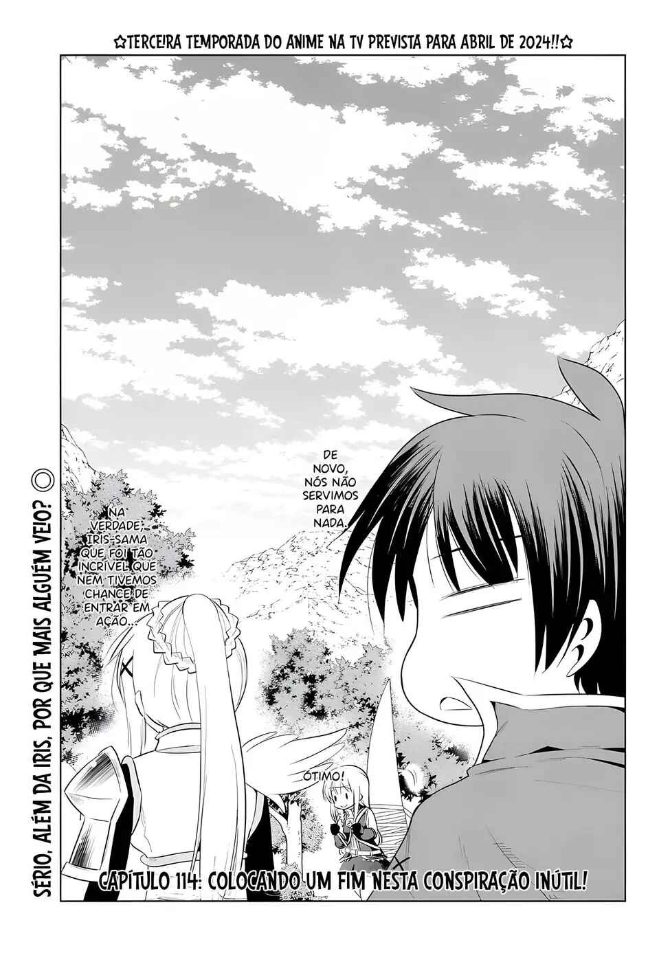 Kono Subarashii Sekai ni Shukufuku o! Chapter 114 - Page 3