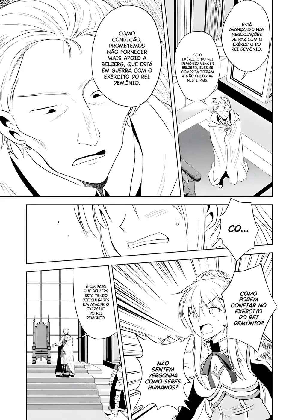 Kono Subarashii Sekai ni Shukufuku o! Chapter 114 - Page 31
