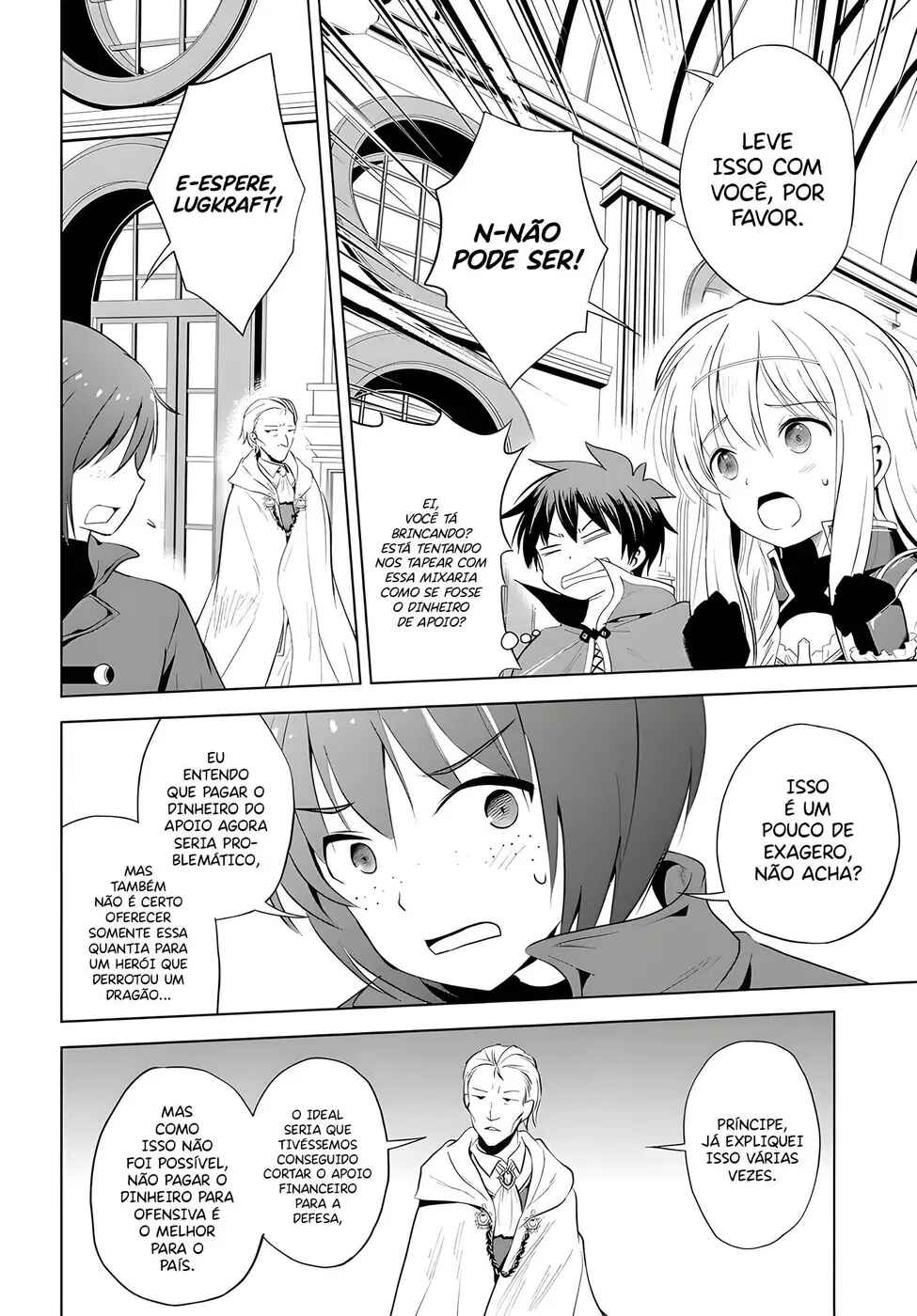 Kono Subarashii Sekai ni Shukufuku o! Chapter 114 - Page 8
