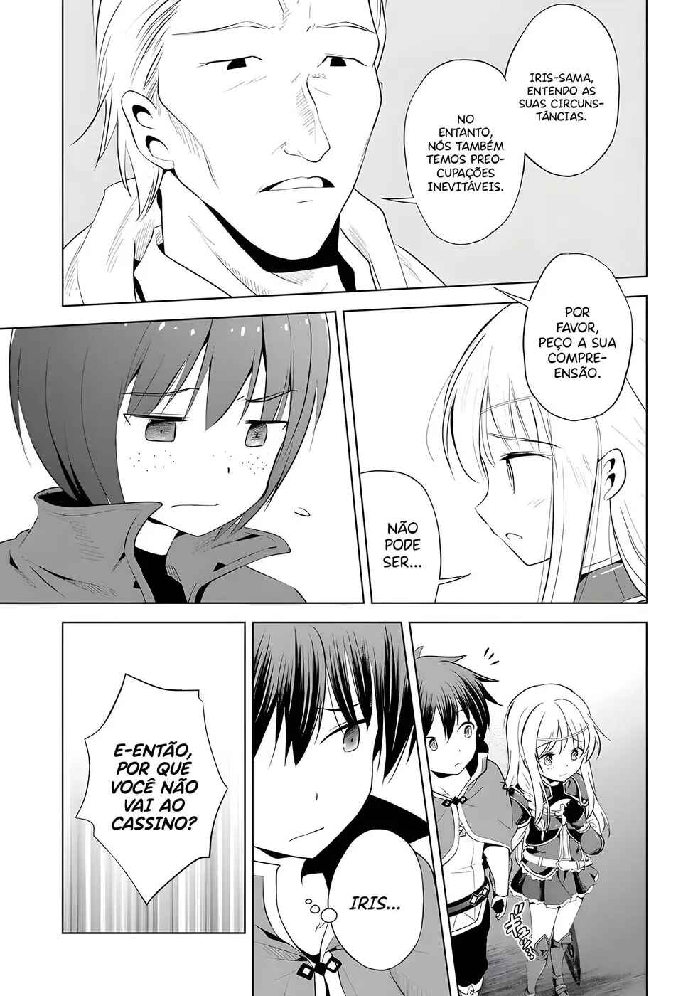 Kono Subarashii Sekai ni Shukufuku o! Chapter 114 - Page 9