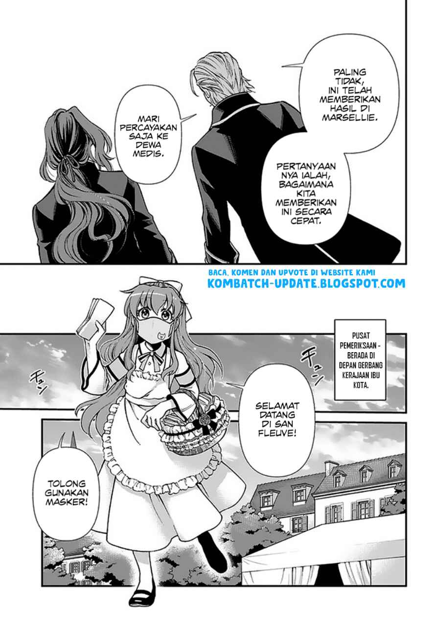 Isekai Yakkyoku Chapter 32 - Page 10