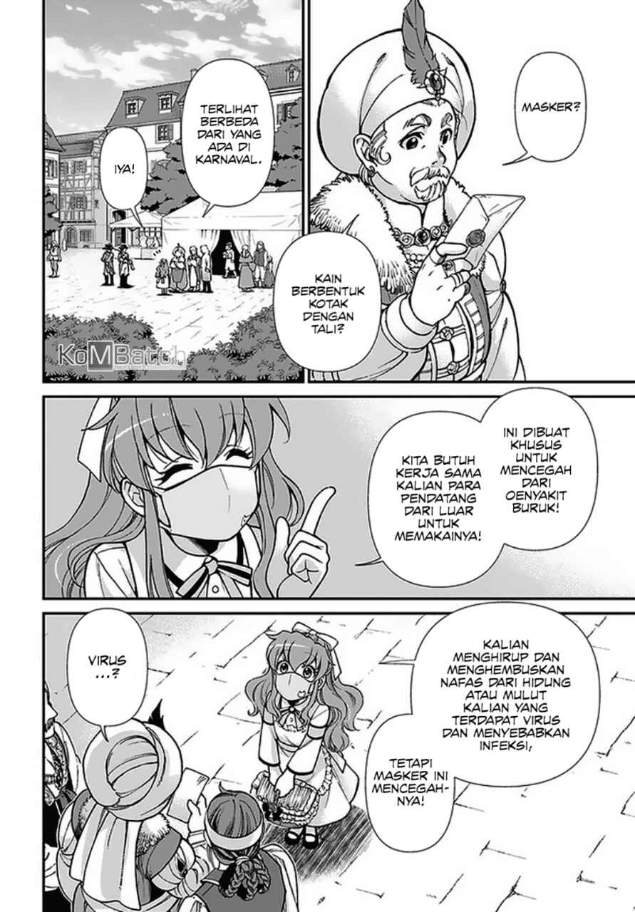 Isekai Yakkyoku Chapter 32 - Page 11